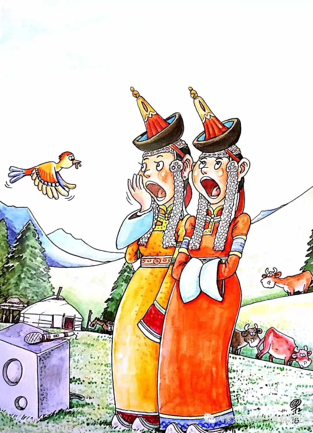 巴毕力格漫画作品