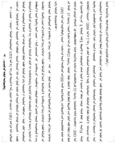20180529_203725_071.jpg