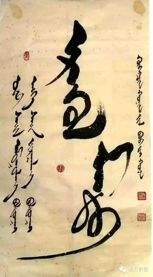 20180529_205104_123.jpg