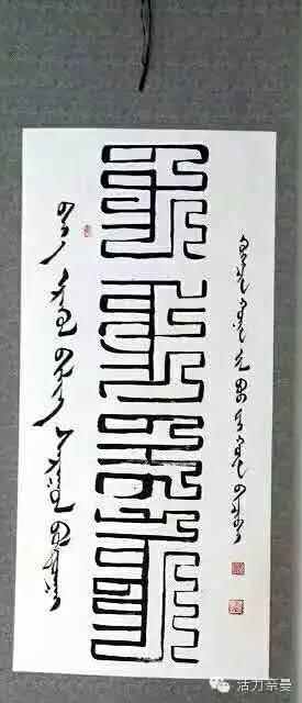 6191647773.jpg