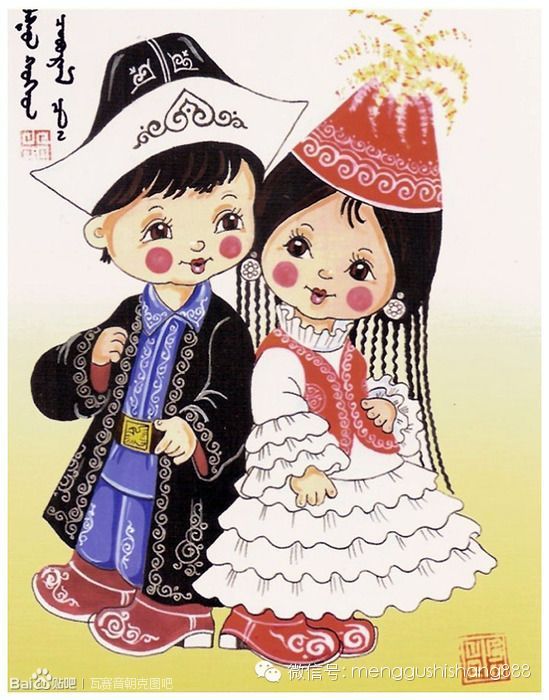 蒙古族卡通萌娃情侣图,太可爱了
