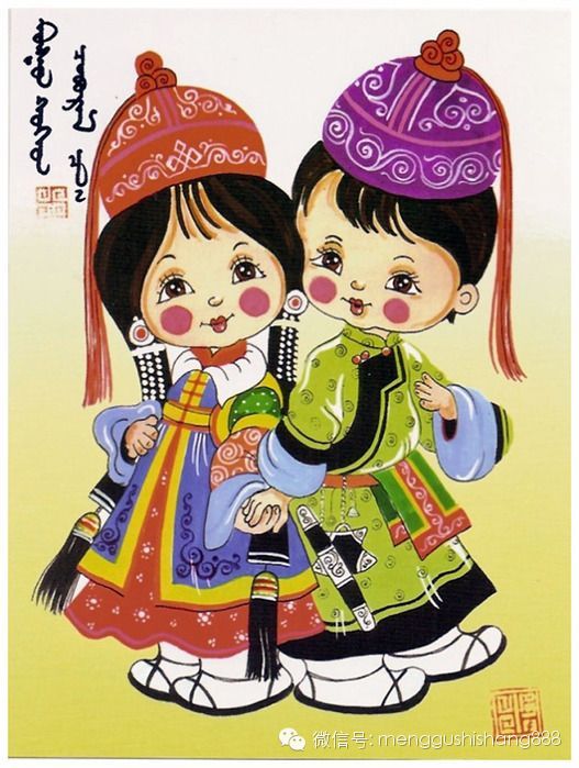 蒙古族卡通萌娃情侣图,太可爱了