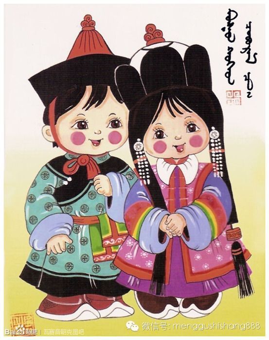 蒙古族卡通萌娃情侣图,太可爱了