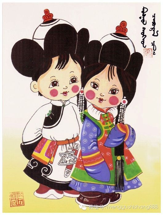 蒙古族卡通萌娃情侣图,太可爱了
