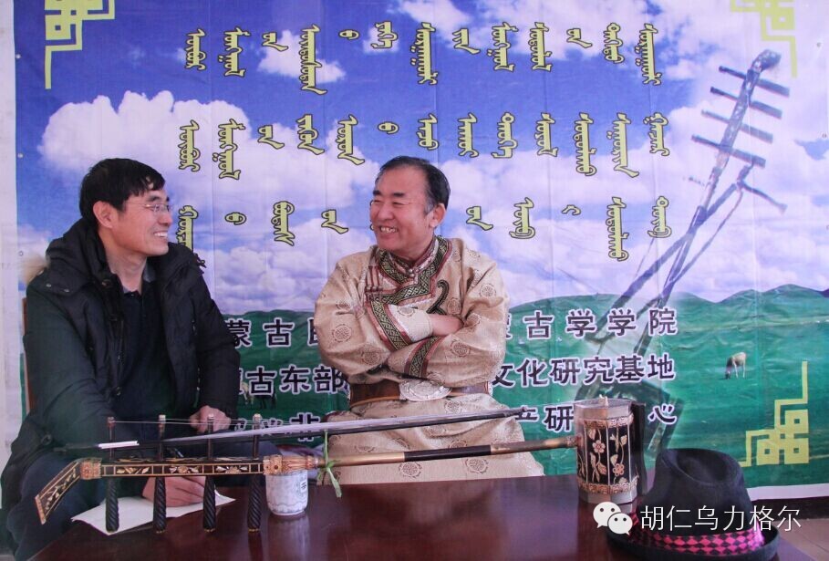 著名胡尔奇李双喜简介