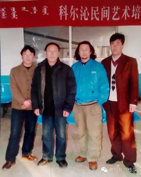 秦海胡尔奇简介