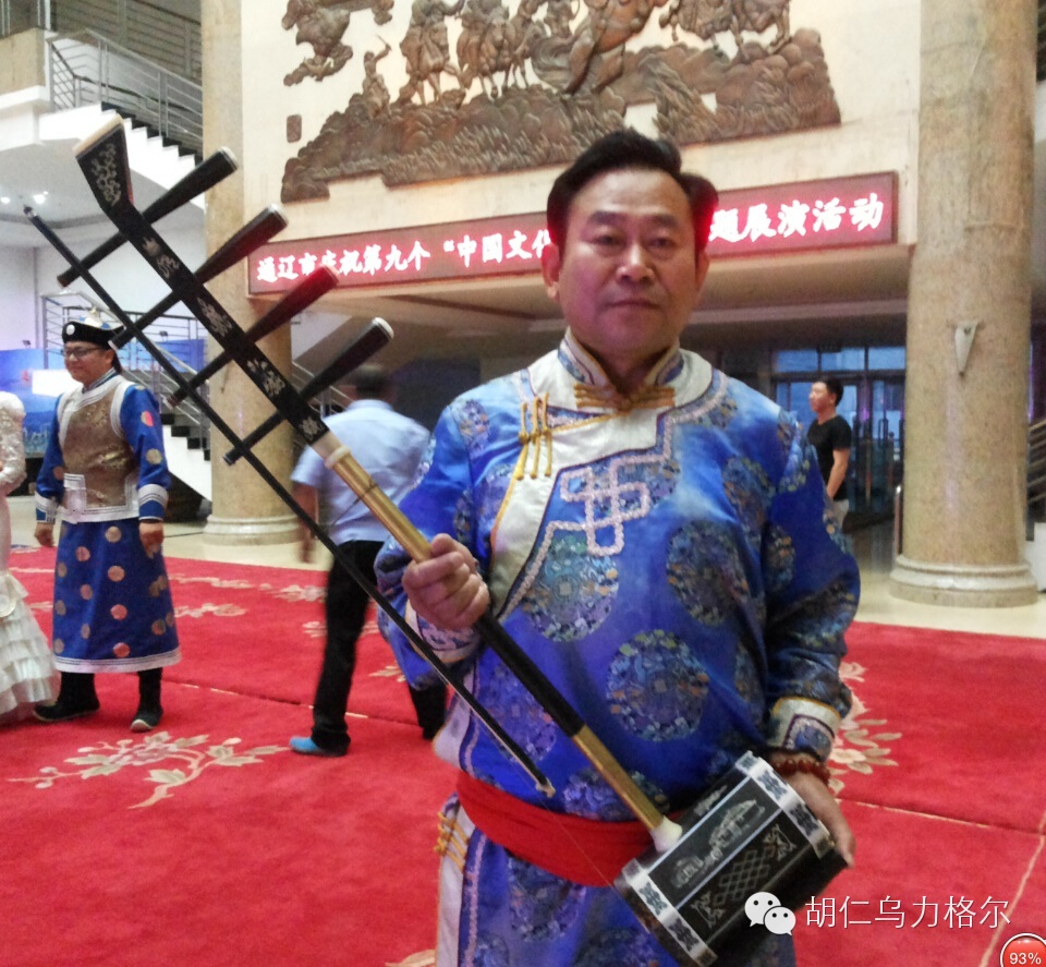 班布尔胡尔奇简介