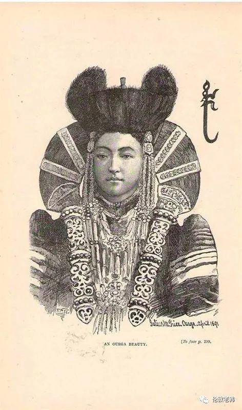 蒙古往事：百年前名声在外的库仑美女