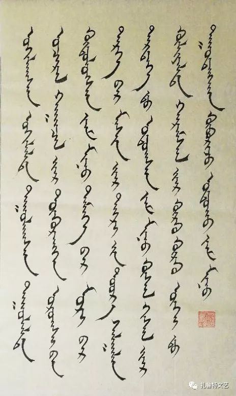 呼都特蒙古文书法作品欣赏一