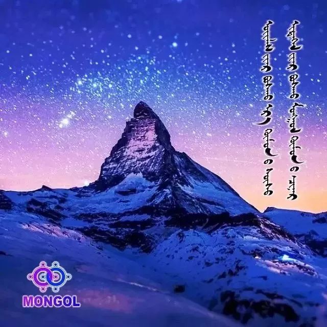 【蒙古影像】666张蒙古微信头像 你一定会喜欢!