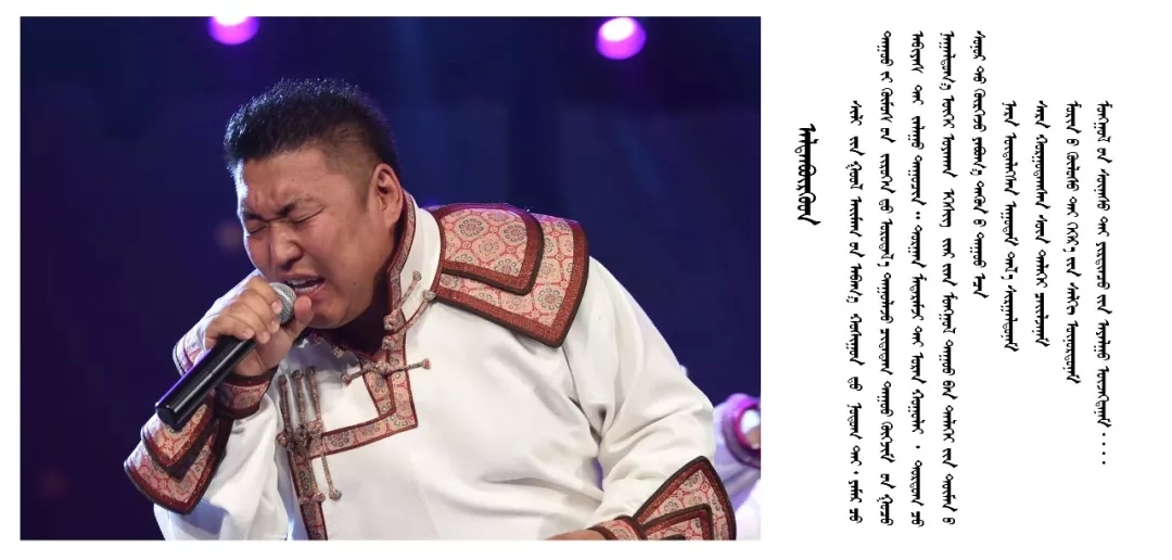 这首火遍抖音的蒙古歌曲aibarhannutagmini现场版你听过了吗
