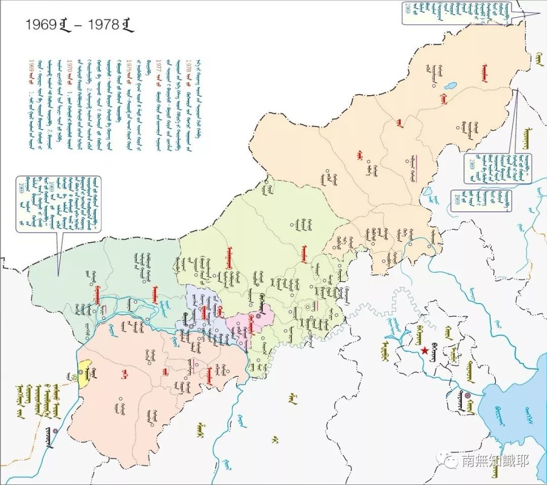 保康县乡镇地图展示