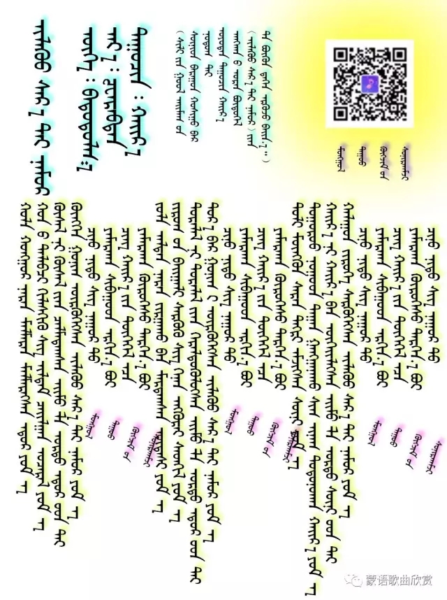 20181201_201943_452.jpg