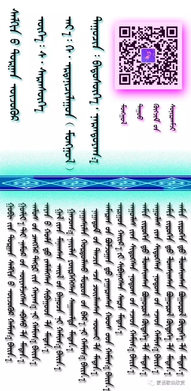 20181201_201943_456.jpg