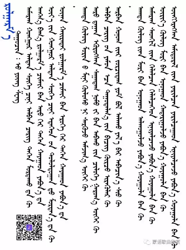 20181201_201943_474.jpg