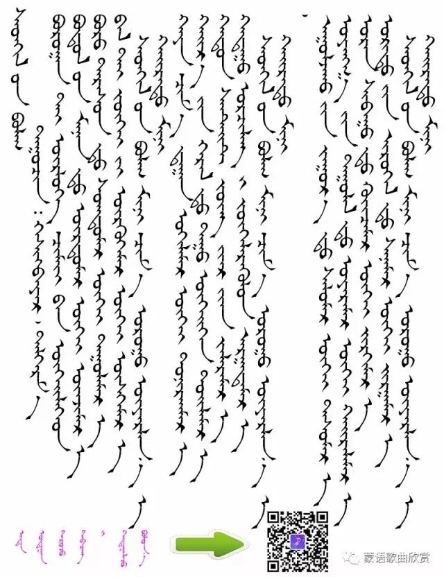 20181201_201943_473.jpg