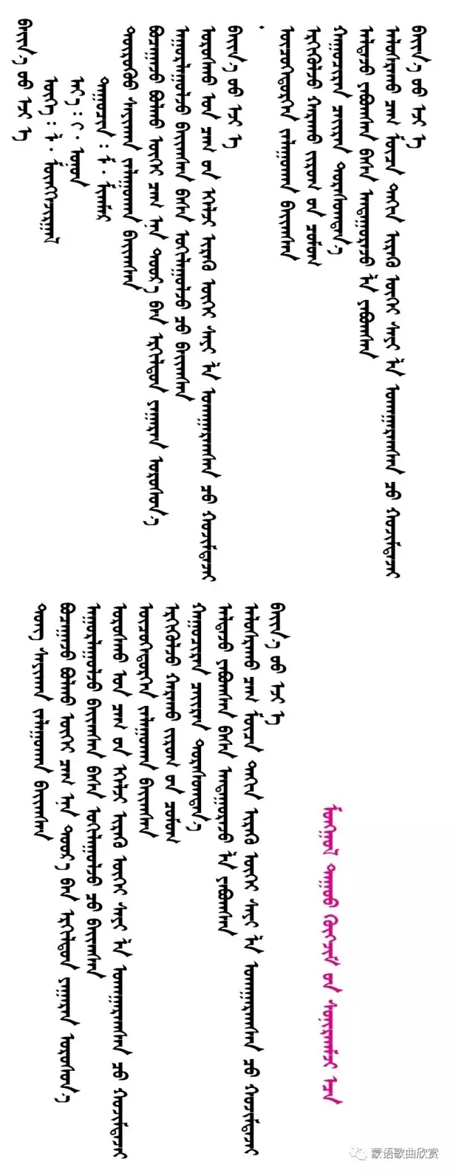 20181201_201943_478.jpg