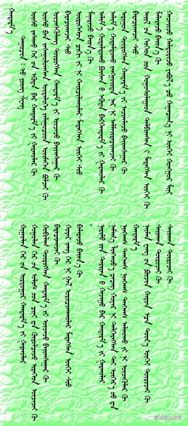 20181201_201943_590.jpg