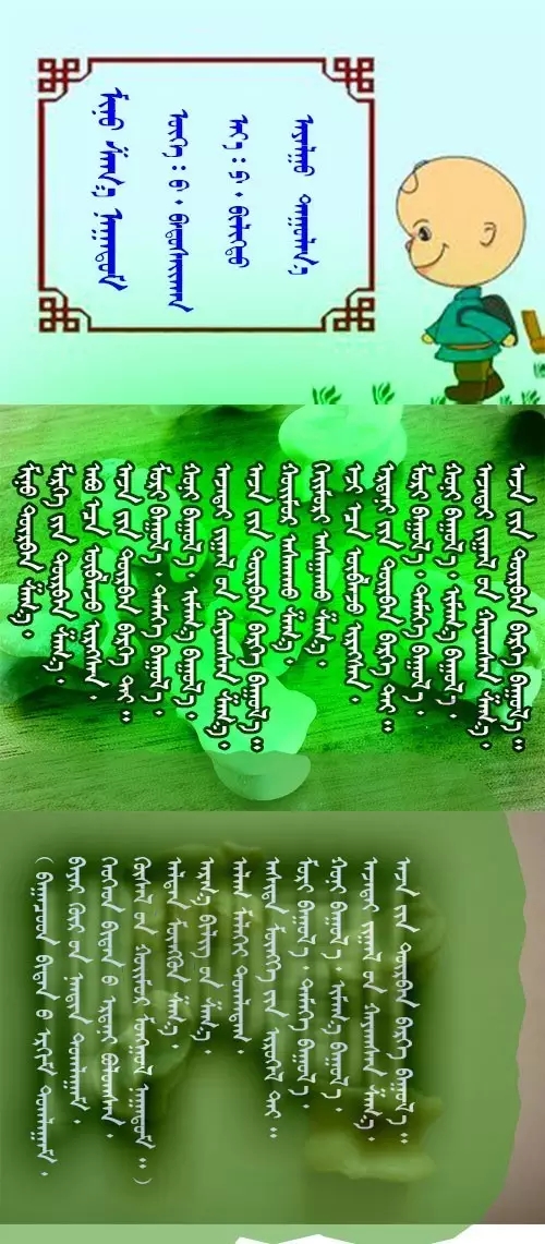 20181201_201943_613.jpg