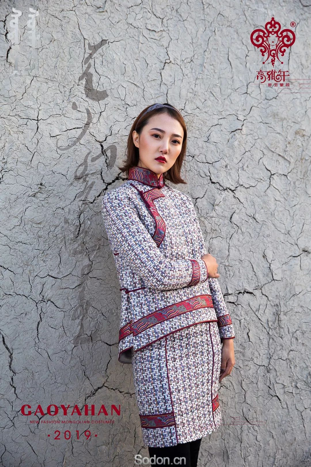 蒙古族服饰正在引领世界时尚新潮流_中国网