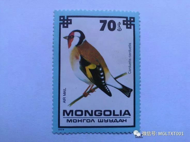 蒙古国 老邮票