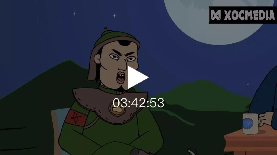 蒙古成人动画片«Onnts Dumd»全集