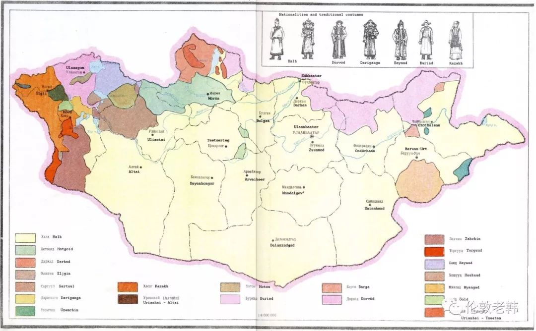 蒙古地图：各地部族 & 传统服装
