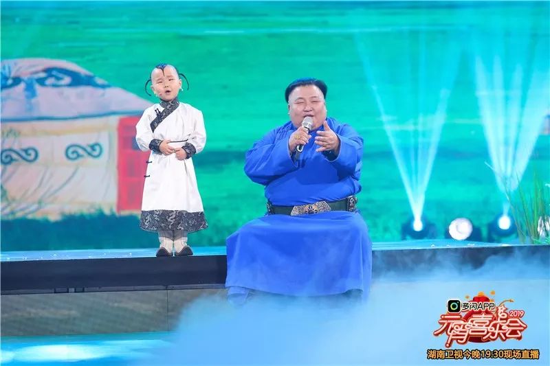 巴图额尼日乐与恩师上湖南卫视元宵喜乐会，萌翻天！