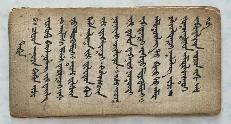 蒙古文化历史上蒙古人创造过的文字令人惊叹的先祖智慧