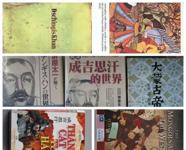 【蒙古文化】收集成吉思汗文献20年 走遍50多个国家的蒙古人 第6张 【蒙古文化】收集成吉思汗文献20年 走遍50多个国家的蒙古人 第6张