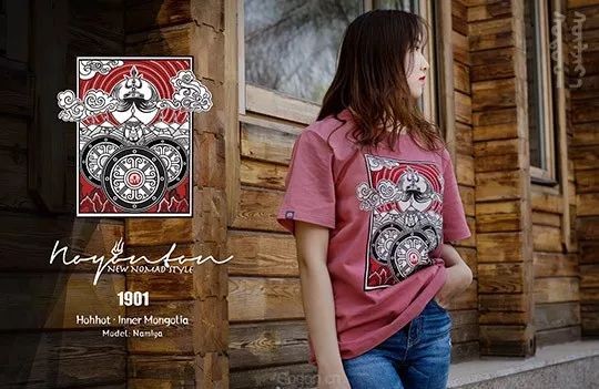 NOYONTON 2019诺英腾新游牧风T恤系列新鲜来袭! 第5张 NOYONTON 2019诺英腾新游牧风T恤系列新鲜来袭! 第5张