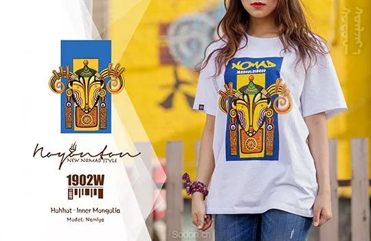 NOYONTON 2019诺英腾新游牧风T恤系列新鲜来袭! 第11张 NOYONTON 2019诺英腾新游牧风T恤系列新鲜来袭! 第11张