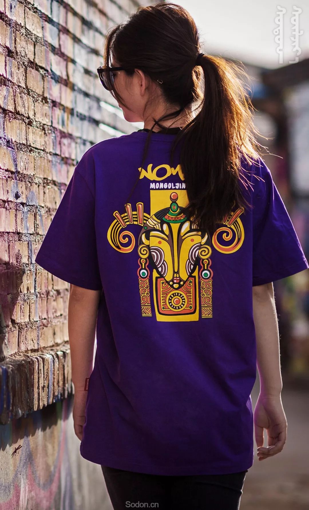 NOYONTON 2019诺英腾新游牧风T恤系列新鲜来袭! 第20张 NOYONTON 2019诺英腾新游牧风T恤系列新鲜来袭! 第20张