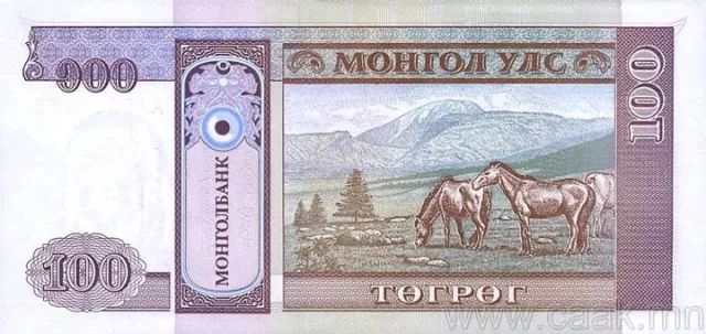 蒙央行新发行面值2万图格里克硬币 附蒙古国纸币历史变迁（组图） 第140张