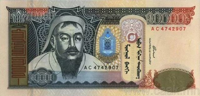 蒙央行新发行面值2万图格里克硬币 附蒙古国纸币历史变迁（组图） 第146张
