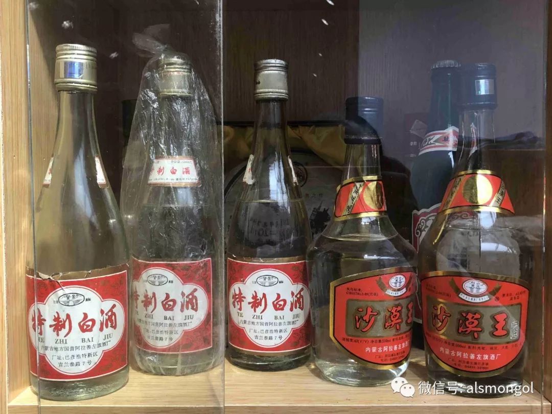 超酷！收藏家开了家庭博物馆 第28张