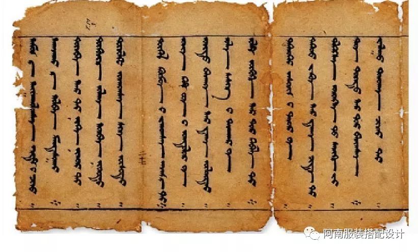 民族食品包装设计中蒙古族文化符号的运用 第3张