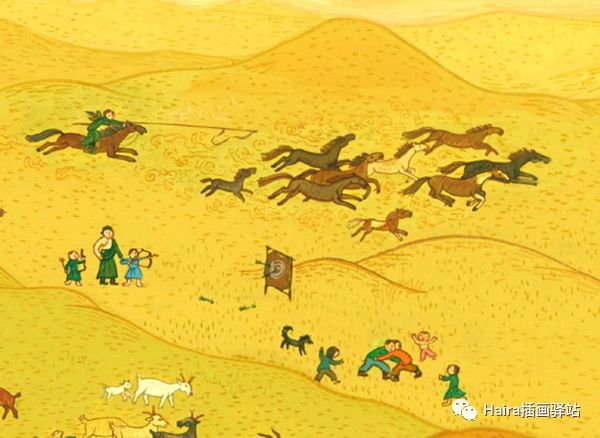 绘本赏析| 来自外蒙古的绘本《小图雅搬家》 第11张
