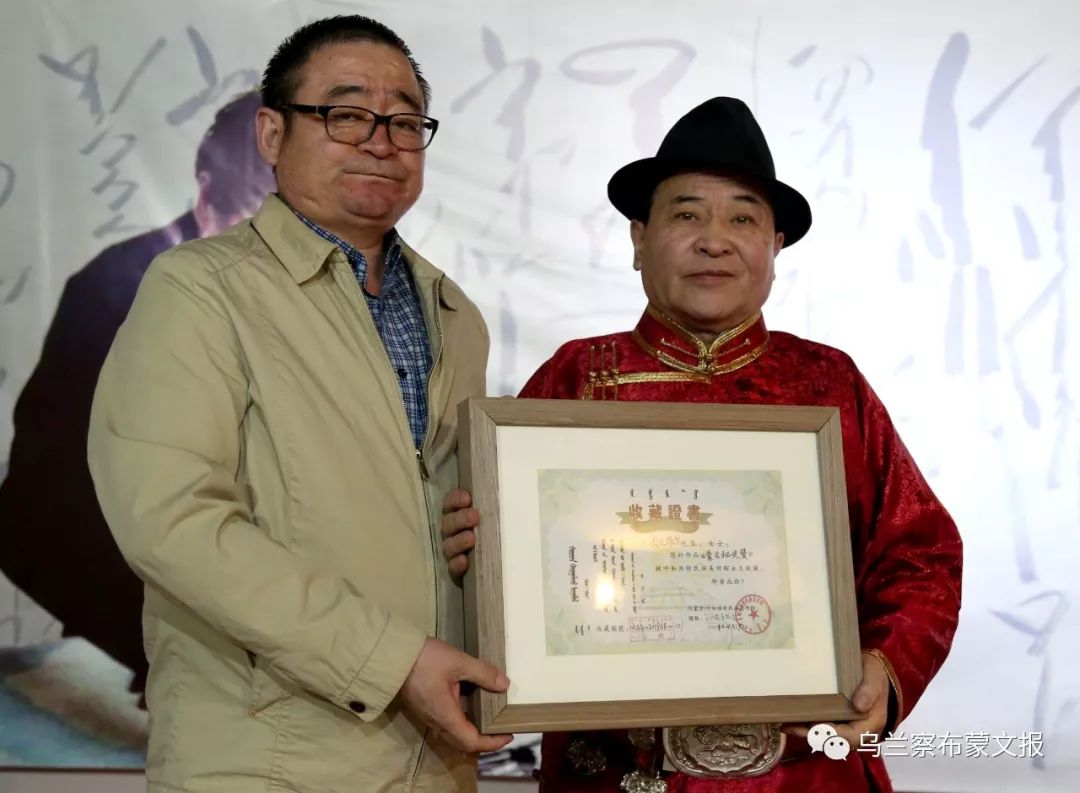 《蒙古文化魂宝——巴图巴雅尔蒙古文书法展》在呼和浩特举办 第7张