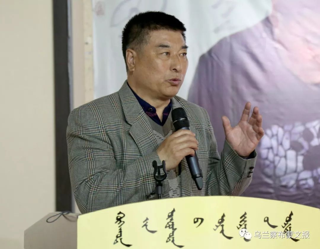 《蒙古文化魂宝——巴图巴雅尔蒙古文书法展》在呼和浩特举办 第11张