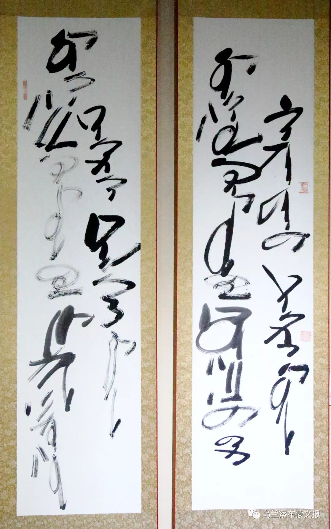 《蒙古文化魂宝——巴图巴雅尔蒙古文书法展》在呼和浩特举办 第19张