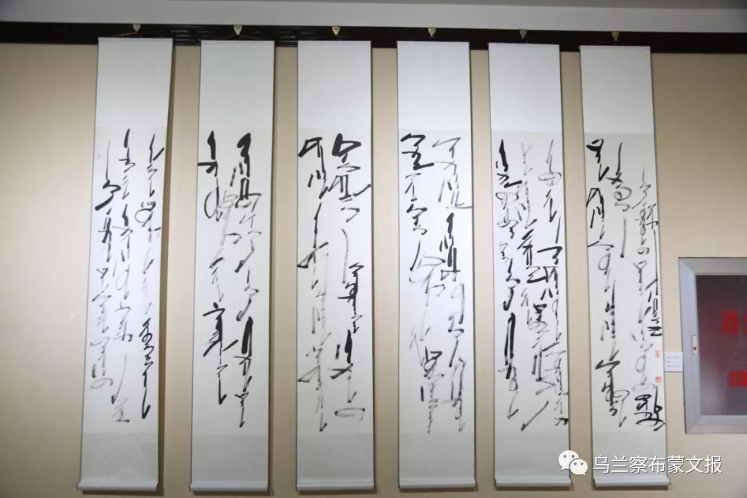 《蒙古文化魂宝——巴图巴雅尔蒙古文书法展》在呼和浩特举办 第21张