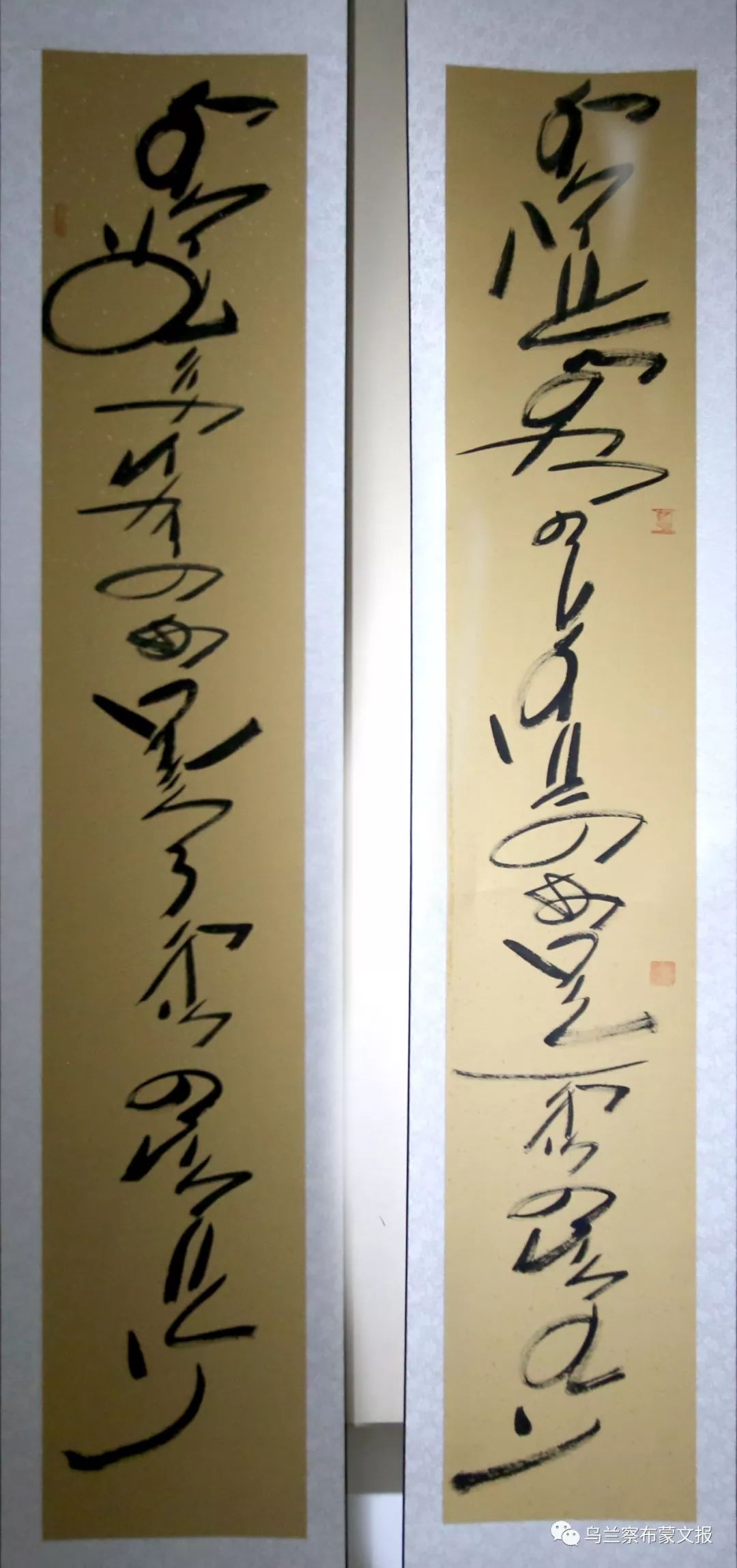 《蒙古文化魂宝——巴图巴雅尔蒙古文书法展》在呼和浩特举办 第23张