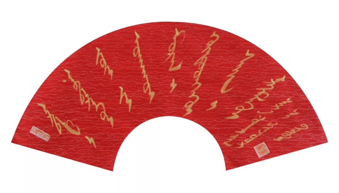 周五展 | 蒙古文书法家席•银柱印象 第8张 周五展 | 蒙古文书法家席•银柱印象 第8张