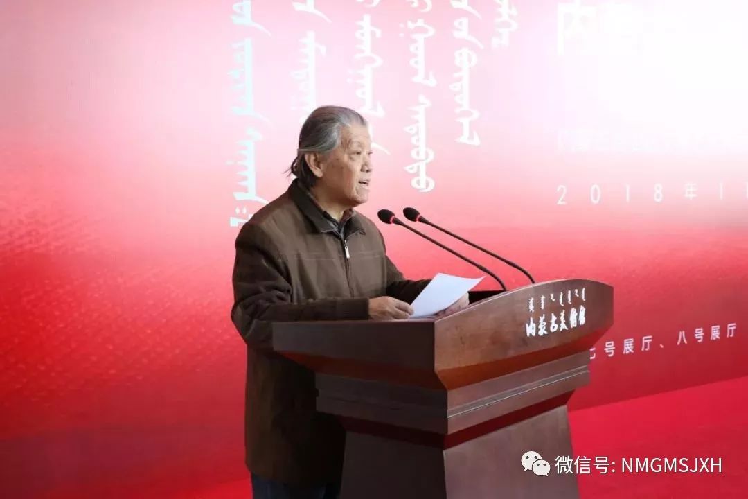 “弘扬乌兰牧骑精神”内蒙古乌兰牧骑主题美术作品展览开幕 第4张 “弘扬乌兰牧骑精神”内蒙古乌兰牧骑主题美术作品展览开幕 第4张