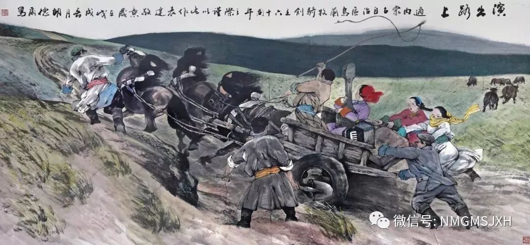 “弘扬乌兰牧骑精神”内蒙古乌兰牧骑主题美术作品展览开幕 第13张