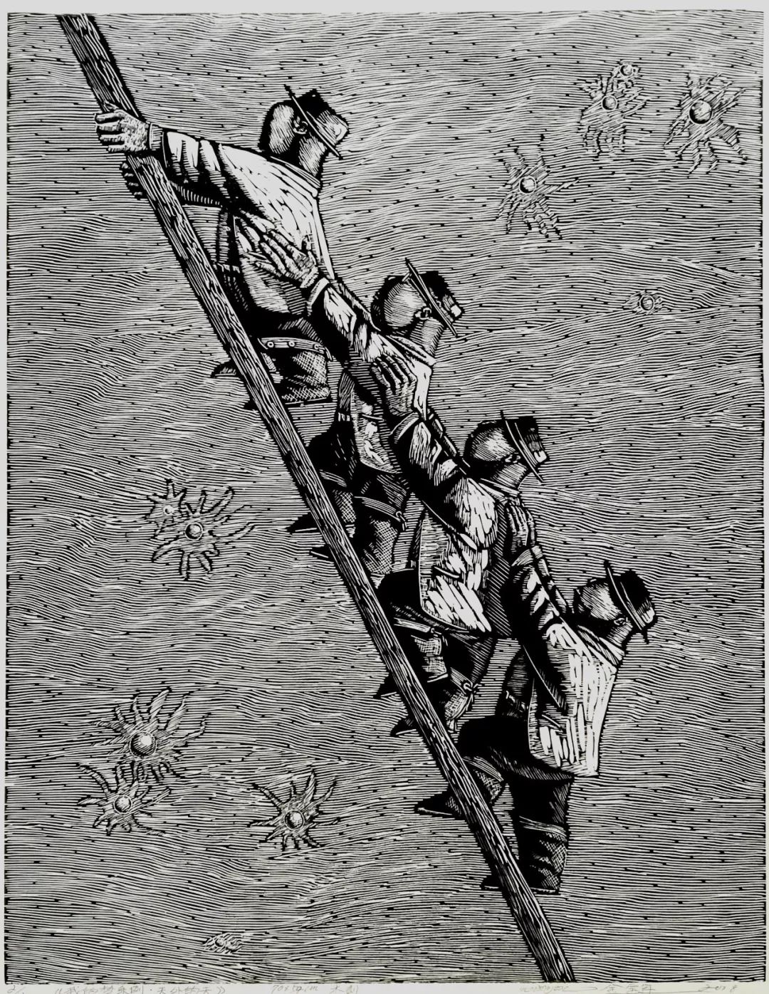 家乡美 | 金宝军版画作品欣赏 第9张 家乡美 | 金宝军版画作品欣赏 第9张