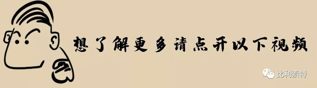 这几个草原汉子在深圳文博会干嘛?????? 第11张 这几个草原汉子在深圳文博会干嘛?????? 第11张
