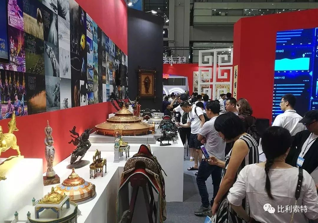 这几个草原汉子在深圳文博会干嘛?????? 第13张 这几个草原汉子在深圳文博会干嘛?????? 第13张