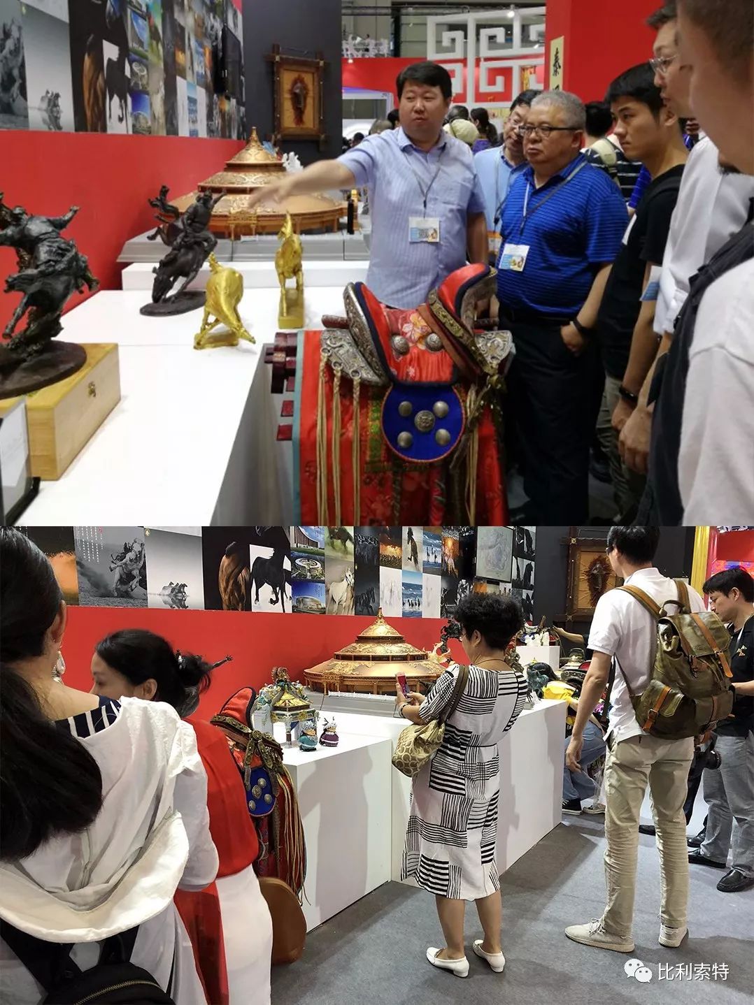 这几个草原汉子在深圳文博会干嘛?????? 第14张 这几个草原汉子在深圳文博会干嘛?????? 第14张